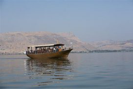 the Sea of Galilee s