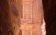 Petra