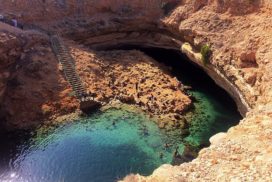 Bimmah Sink Hole8