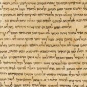 死海文書 -「20世紀の最も重要な考古学的発見」 (ヨルダン+イスラエル)