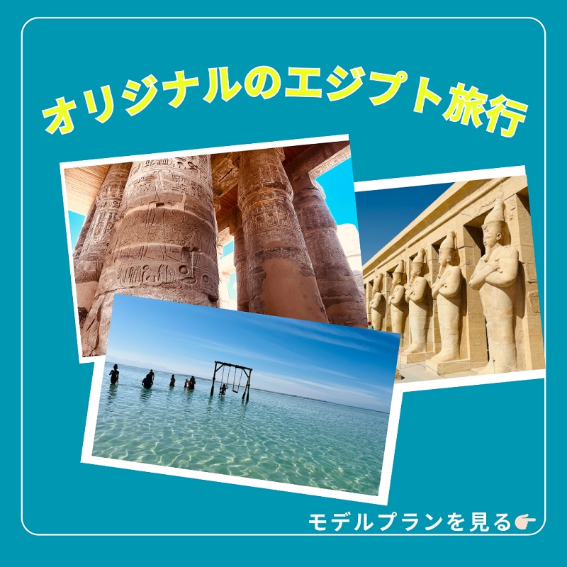緑 シンプル キャンプ インスタグラム投稿正方形