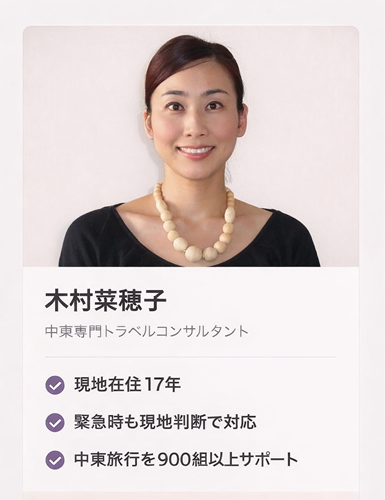 プロフィール写真４